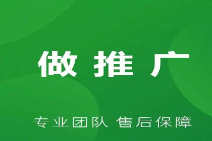 百度竞价代运营助力品牌知名度提升