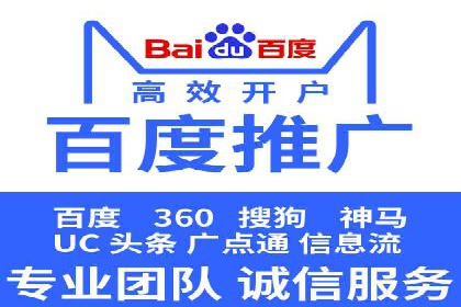 微博信息流优化策略案例分析